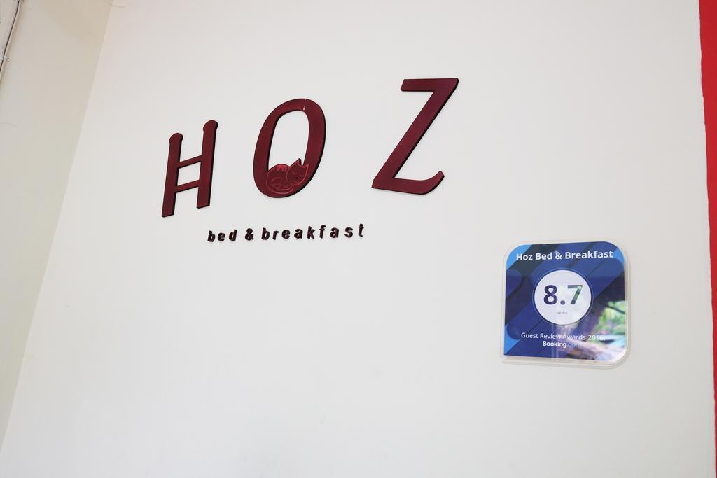 Hoz Bed & Breakfast Джок'якарта Екстер'єр фото